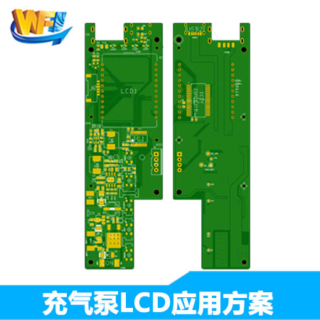 無線充氣泵LCD應用(yòng)解決方案