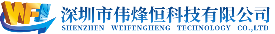 氣壓傳感器(qì),傳感器(qì)生(shēng)産廠(chǎng)家(jiā),充氣泵傳感器(qì),傳感器(qì)廠(chǎng)家(jiā),無線射頻(pín)接收芯片