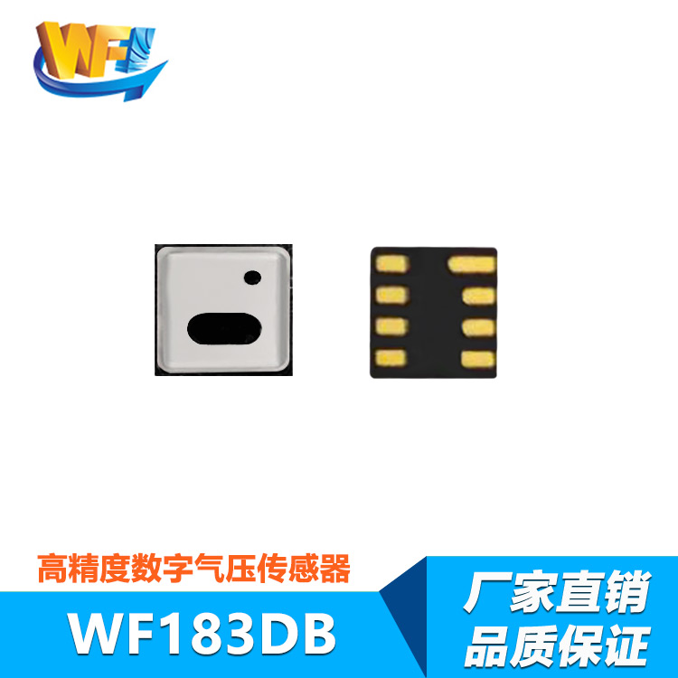 車(chē)載充氣泵壓力傳感器(qì)安裝位置