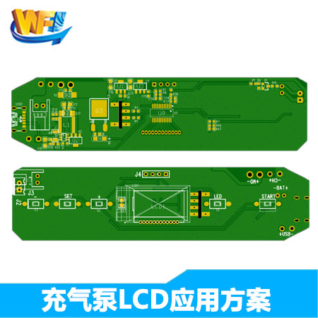 無線充氣泵傳感器(qì)LCD應用(yòng)解決方案
