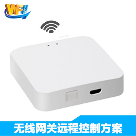 無線網關遠(yuǎn)程控制(zhì)方案