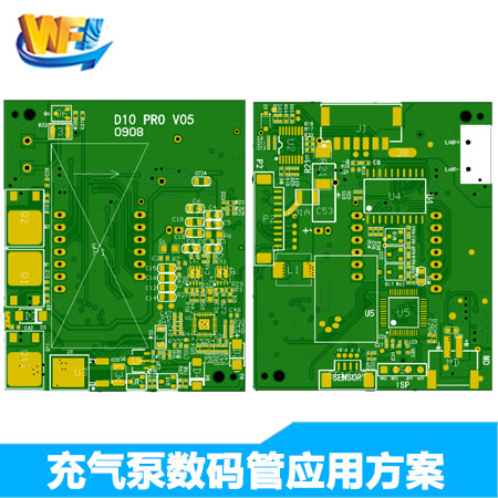 無線充氣泵傳感器(qì)數(shù)碼管方案